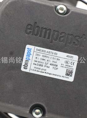 ebmpapst德国S4E300-AS72-53/C01 230V0.28A m4e068-cf冷库风机