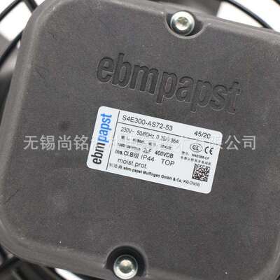 ebmpapst德国S4E300-AS72-53/C01 230V0.28A m4e068-cf冷库风机