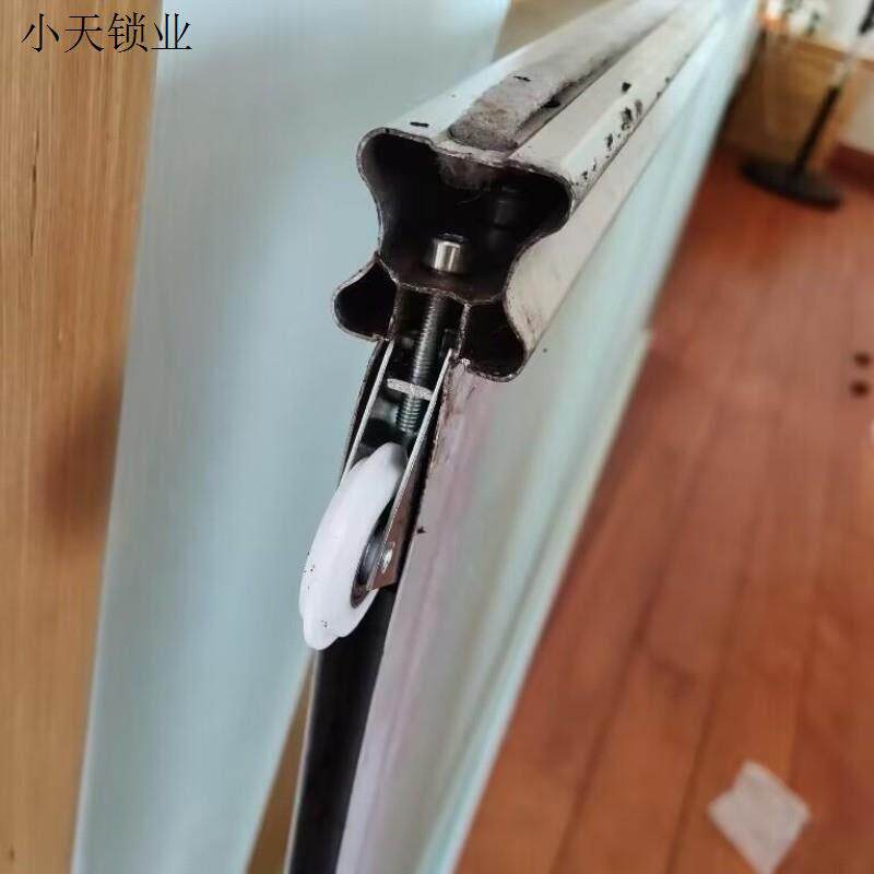 厨房卫生间移门下滑轮钛合金玻璃推拉门衣柜地滑轮子导轨静音轴.