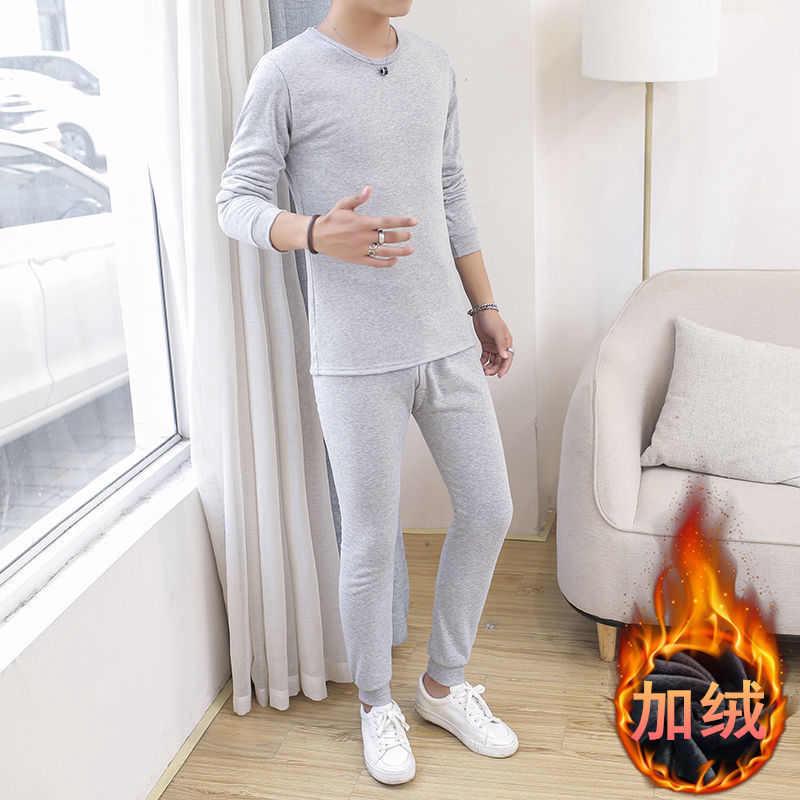男士加绒保暖内衣套装青少年秋衣秋裤休闲加厚纯色秋冬款圆领打底
