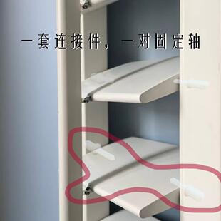 电镀不锈活动百叶门窗拉杆和叶片连接件和叶片两头转轴配件套装AI