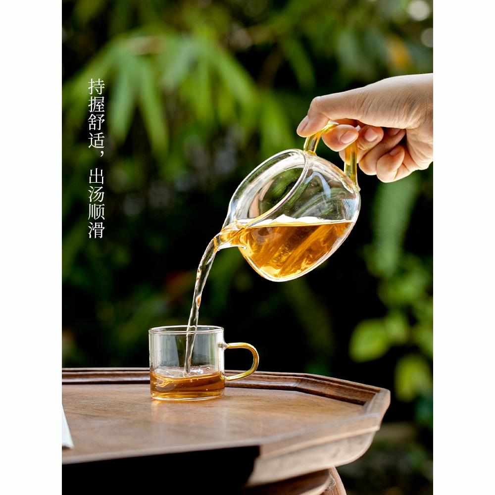 厚耐热玻璃公杯分海茶器茶功夫茶具配件轻奢道高端耐高温茶公加杯