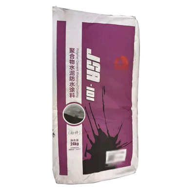聚合物速jsa101填44kg砂浆干缝胶泥粘结补漏厂家批发堵漏砂浆