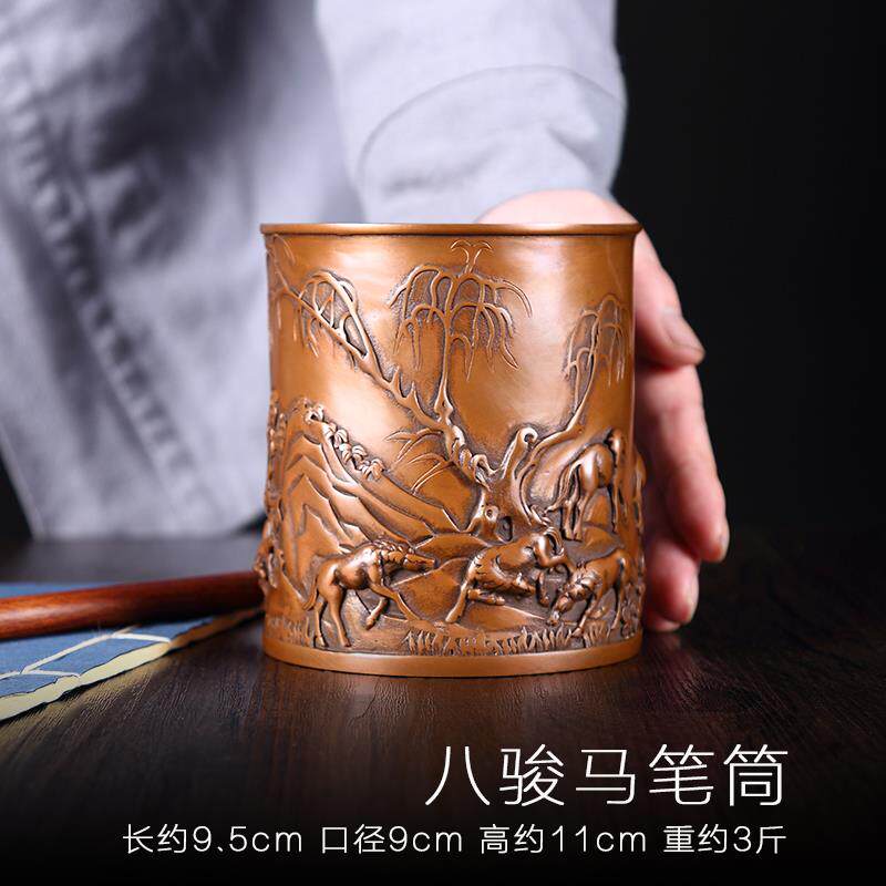 正品纯手工紫铜浮公雕笔筒摆设办室桌面摆工件家居房装饰品文艺品