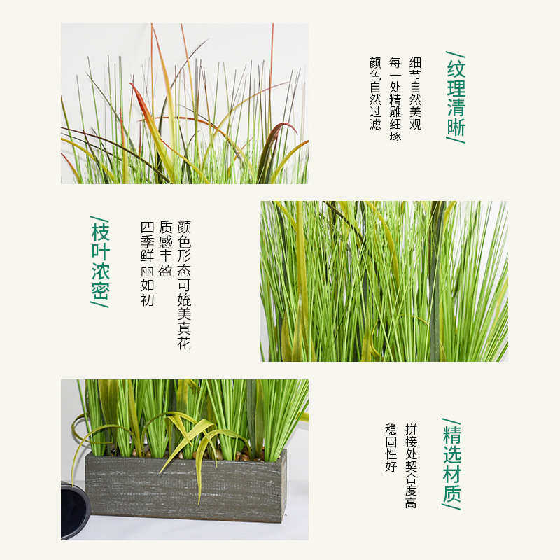 新款仿真盆景盆栽园林绿化盆景婚礼绿色花卉客厅装饰摆件假花假草,鲜花速递/花卉仿真/绿植园艺,仿真绿植,淘宝优惠券,粉丝福利购,淘宝优惠卷