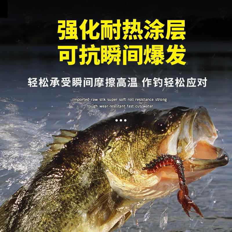新款直销鱼线路亚线主线远投线PE尼龙钓小马口低延展鱼线海钓线15