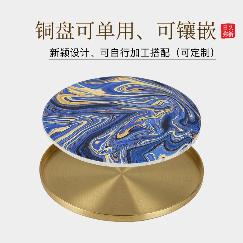 黄铜杯托杯垫简约香盘香插底座茶托杯碟功夫茶具茶道配件厂家
