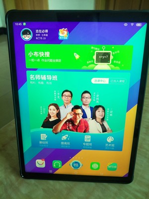 步步高家教机S5怎么样?口碑揭秘爆料真相