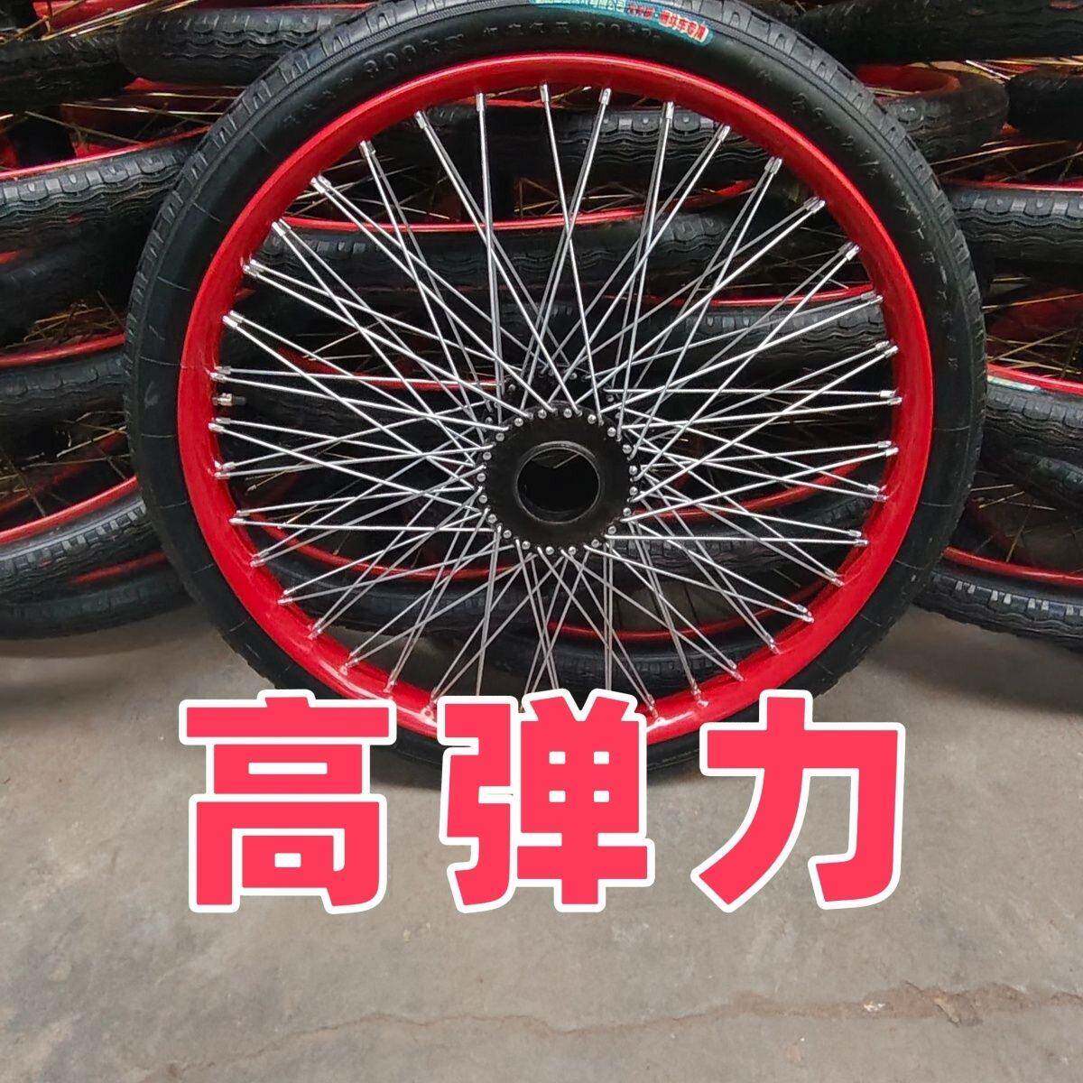 工建推筑工地车专用翻斗手车26x21/2车子HPC加厚辐条轮胎地板一整