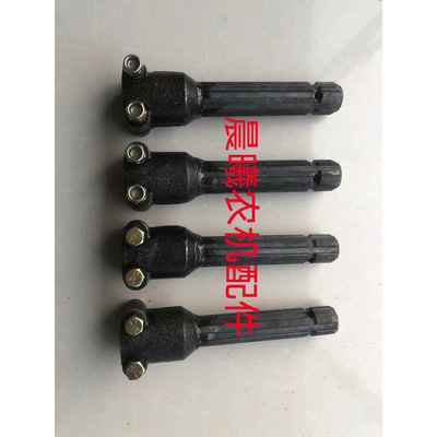 拖拉机动力输出加长轴变径接头农用后输出轴加长六键八键双锁扣