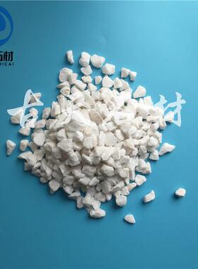 白卵白石子水洗白石子鹅装GTE006饰用白色鹅卵石石