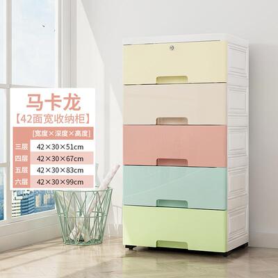 衣服收纳柜现落代玩简约地QIO架卧床头柜家居室儿童具塑料储物夹