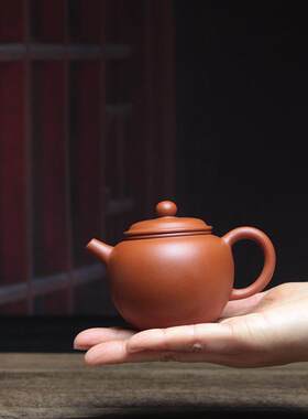 宜兴紫砂壶巨轮珠纯手工原矿朱泥小茶壶迷你单个一人用160ml