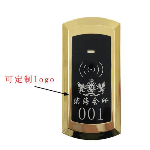 桑拿锁感应锁健身房更衣柜浴室电子锁洗浴中心柜门锁储物柜IC柜锁