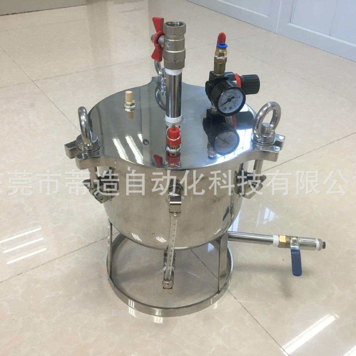 厂家直销304不锈钢点胶储胶压力桶4L喷涂设备供料压力容器罐