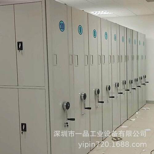 一品钢制档案架手摇式移动密集架档案室密集柜文件柜档案资料柜厂