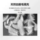 五星级酒店白鹅毛被子羽绒羽毛被芯95白鹅绒丝被芯春秋被加厚冬被