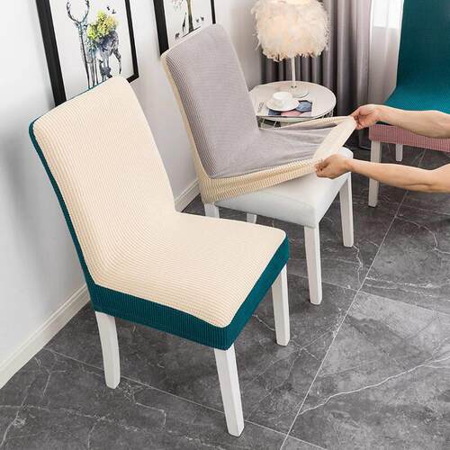 Seat Cushion Covers Stretch Chair Cover Slipcovers
