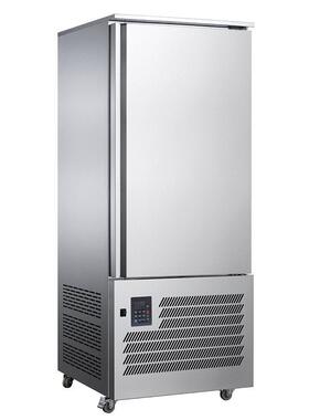 速冻柜商用-40℃~-45℃海鲜生胚包子饺子速冻机商超食堂插盘冰柜