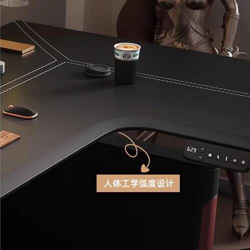 转动角电脑升降739*桌意式极简马鞍皮工作台L型实木电办公桌书桌