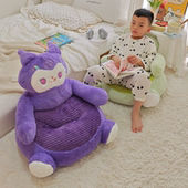 儿童懒人沙发椅小沙发阳台飘窗卧室地上蒲团坐垫宝宝阅读区小椅子