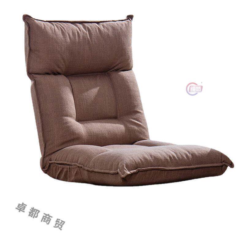 懒人沙发榻榻米飘窗靠背躺椅座椅折叠单人小沙发床上日式卧室阳台,住宅家具,懒人沙发,淘宝优惠券,粉丝福利购,淘宝优惠卷