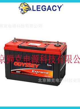 奥德赛ODYSSEY蓄电池PC68012V16AHPC62512V18AHPC51512V14AH