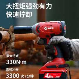 锐奇20V无刷锂电电动扳手BL7320工业级架子工冲击充电风炮通用