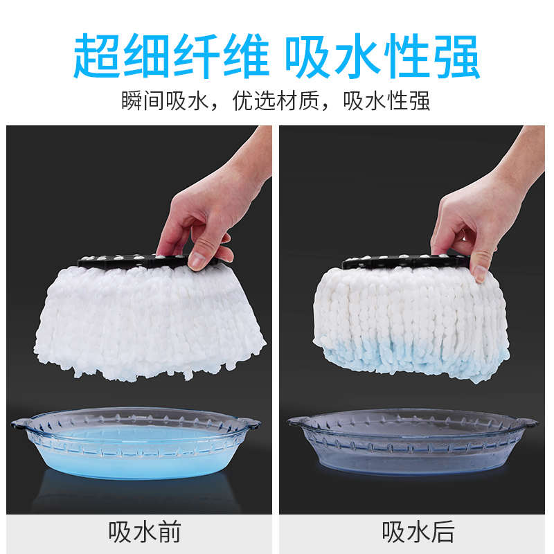 百家好世好神拖原装配件通用旋转拖把杆手压加粗拖布杆替换墩布头