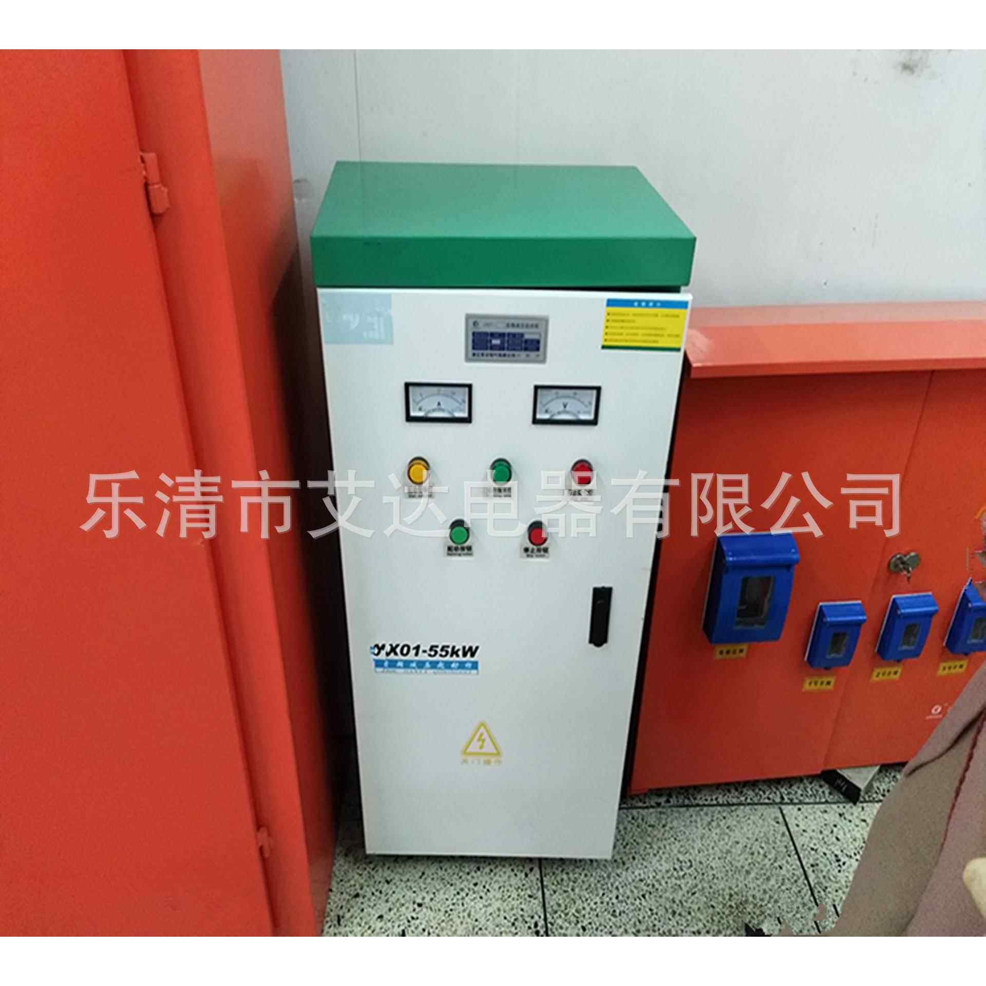 自耦减压起动箱降压软启动柜JJ1BXJ01-223040455575100KW