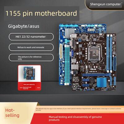 H61 B75 Z77原装1155针 台式机电脑主板 HDMI 一年包换