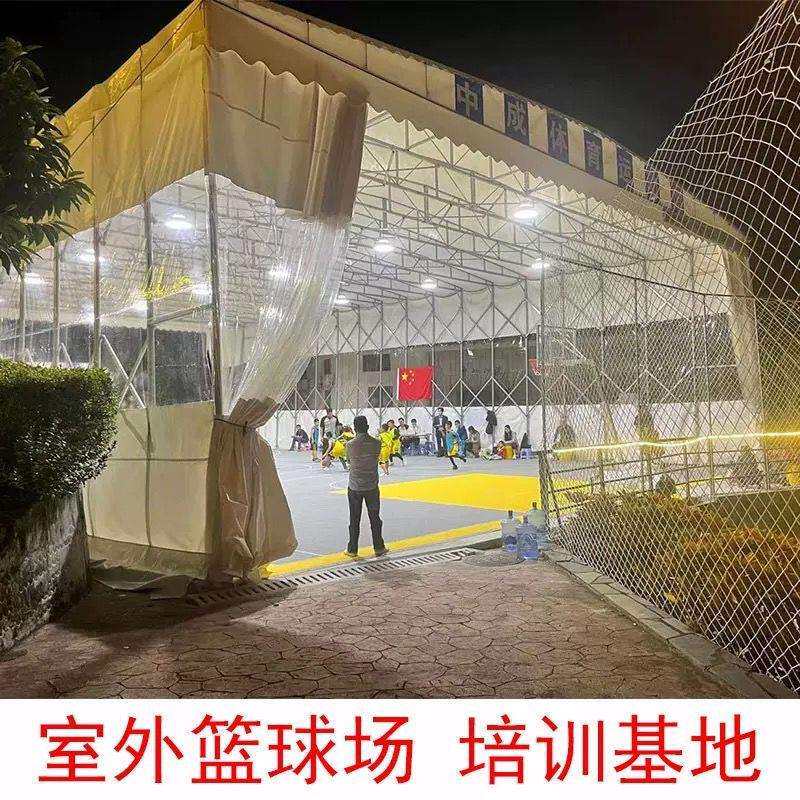 移动推拉雨棚户外网红夜市大型篷停车遮阳大排档活动伸缩围挡