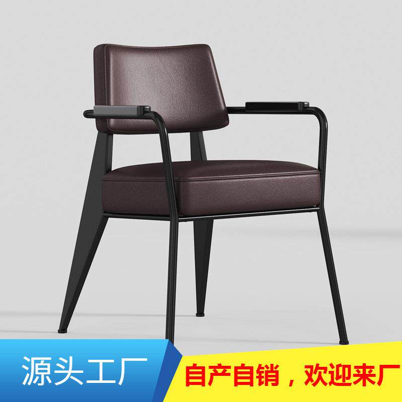 美式工业风椅loft公椅简约现员工电脑椅洽谈椅会议室椅子
