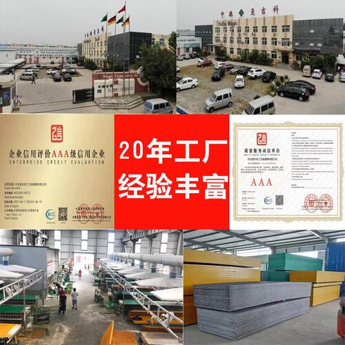 玻璃钢格栅洗车店地沟盖板树篦子格栅板洗车房地格栅玻璃钢网格板