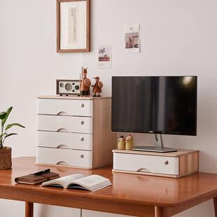 桌面杂项存储票房文具抽屉式组织电脑显示高架实木抽屉柜锁