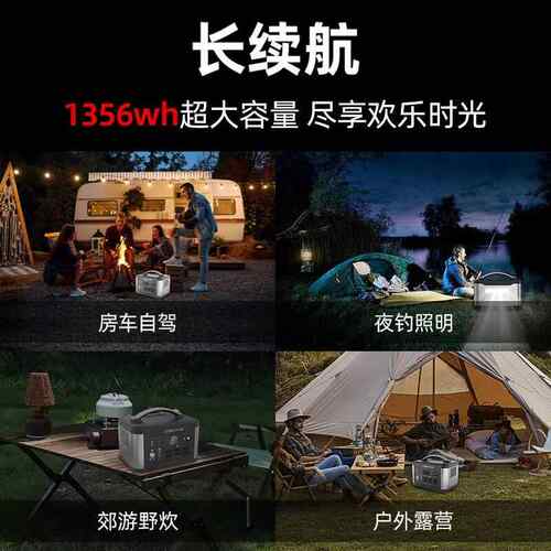 CARKU儿户外电源S100便卡携汽式酷移动220V车启动电源255应急储