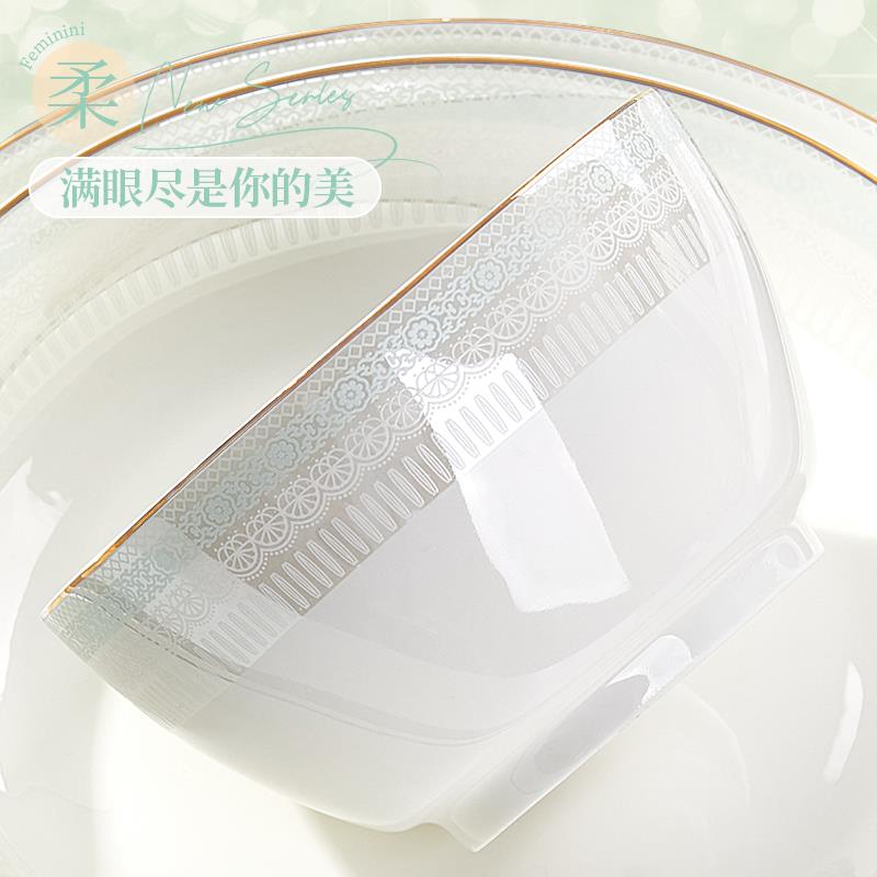 陶瓷碗家用欧式金边轻奢可微波餐具2025新款好看的碗盘碟组合套装