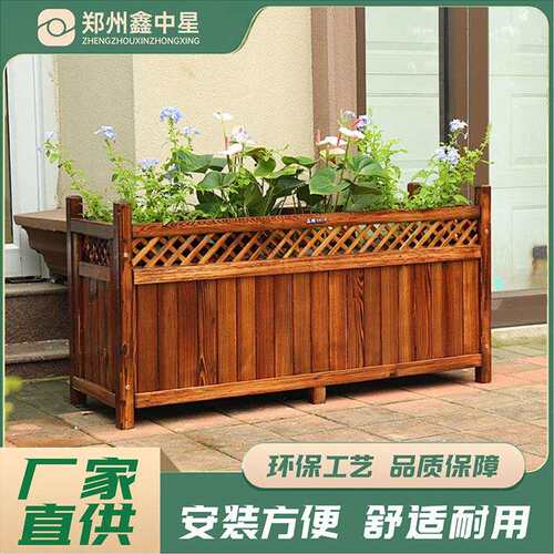 厂家庭院别墅围栏花箱花园栅栏种植箱 防腐木景观市政花盆组合