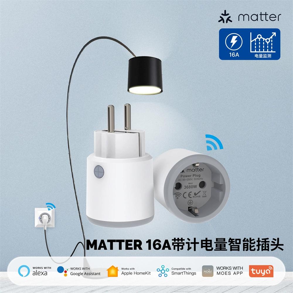 Matter智能插座涂鸦WiFi欧规插座遥控定时16A计电量功能