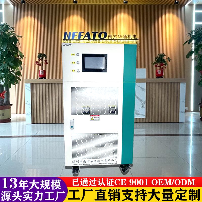 可调三进三出单出变频稳压电源深圳直流40-499HZ工业用单相变三相