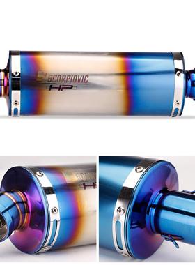 摩托排气管改装 春风 400NK 650 无极300 TRK502椭圆复古排气T118