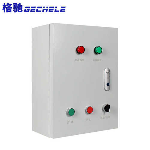 11kw泵380v三相4kw5kw水泵.控制箱电机电控配电弱电箱5排污成套箱