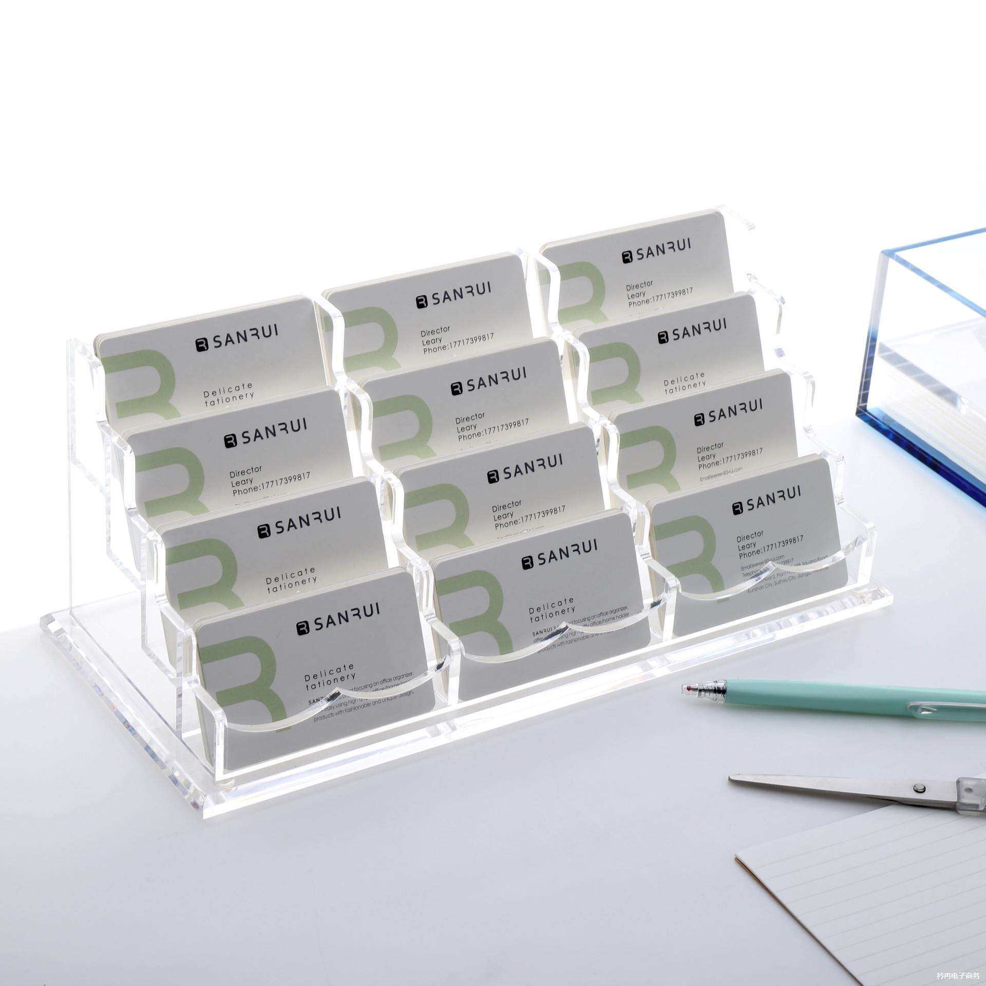 透明名办盒桌面创意简片源头工厂约名片收纳盒商务卡券盒公名片座