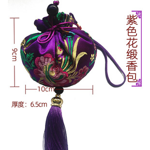 随身上带的香包香囊空袋艾草驱蚊古风荷包薰衣草干花锦囊香袋子