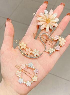 Daisy Rhinestone Hairpin Female Korean Super Fairy Liu Haiha
