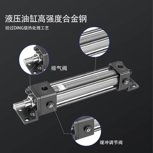 高强度薄型液压缸，双耳安装25兆帕高压工程机械法兰工矿交货期块