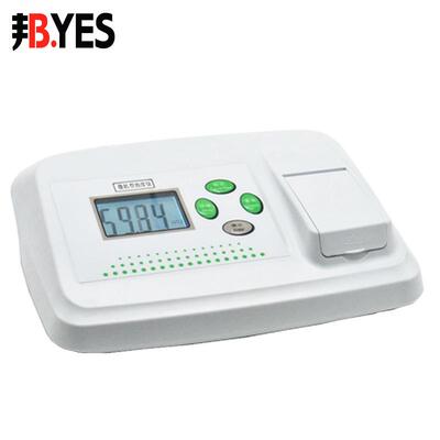 邦亿双量程浊度仪WGZ-800BS泳池水质浊度计数显浊度检测仪新品