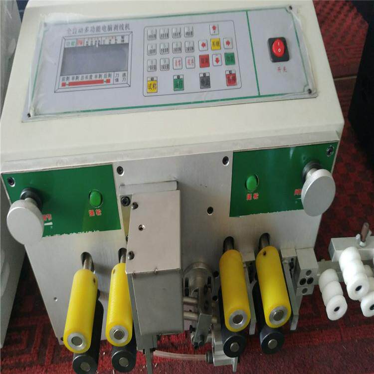 超粗电缆线八轮电脑裁线机25平方50平方自动剥线机八轮裁线机