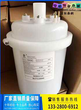 TONGDA通达达5kg加湿桶BLCT1L佳力图依米康铨高043022.3.4加湿罐