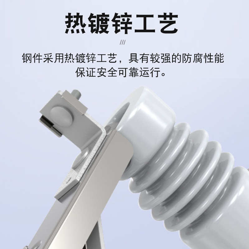 厂家批发可定制跌落式高压熔断器电力施工用器材性能稳定出货快